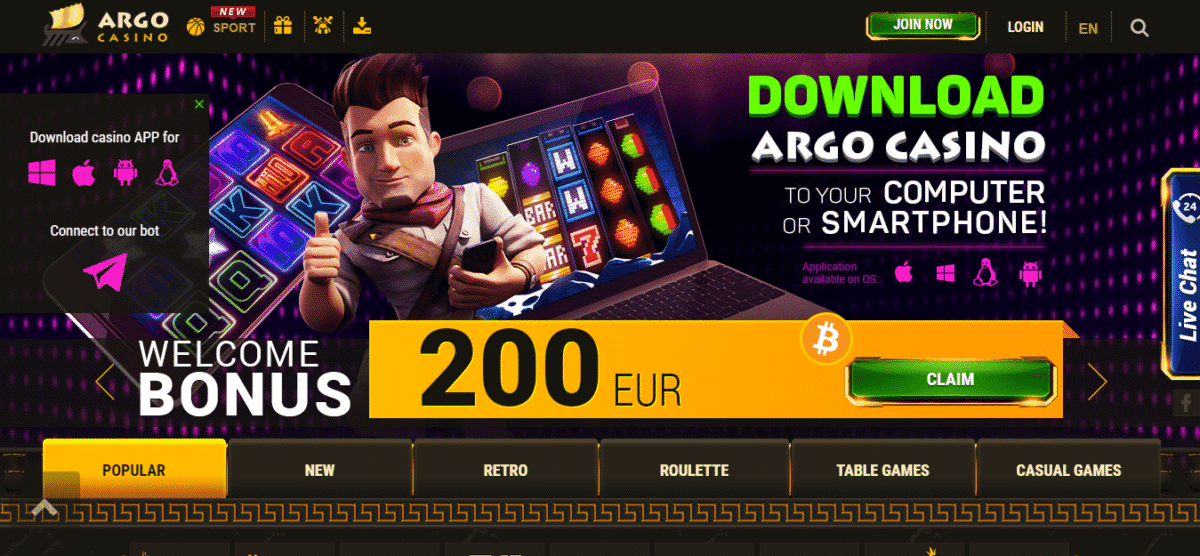 бонусы Argo Casino  $10